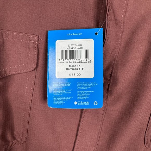 Columbia Shirt Mens Size 4XL Burgundy Lightweight Fishing Vented Utilizer 2 NWT - Picture 9 of 15